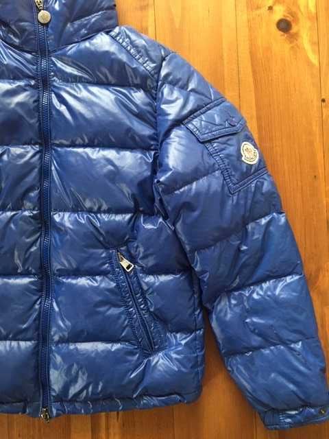 Детско зимно пухено яке MONCLER