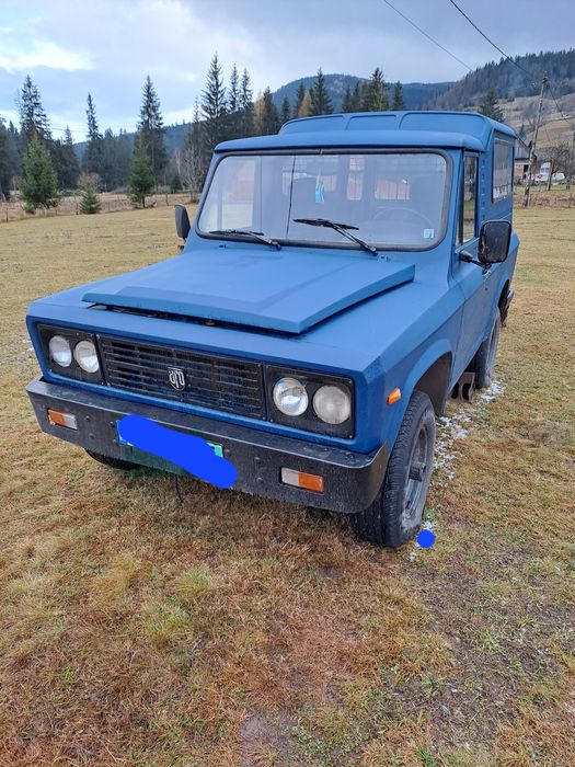 Vând aro Atenție autoutilitară