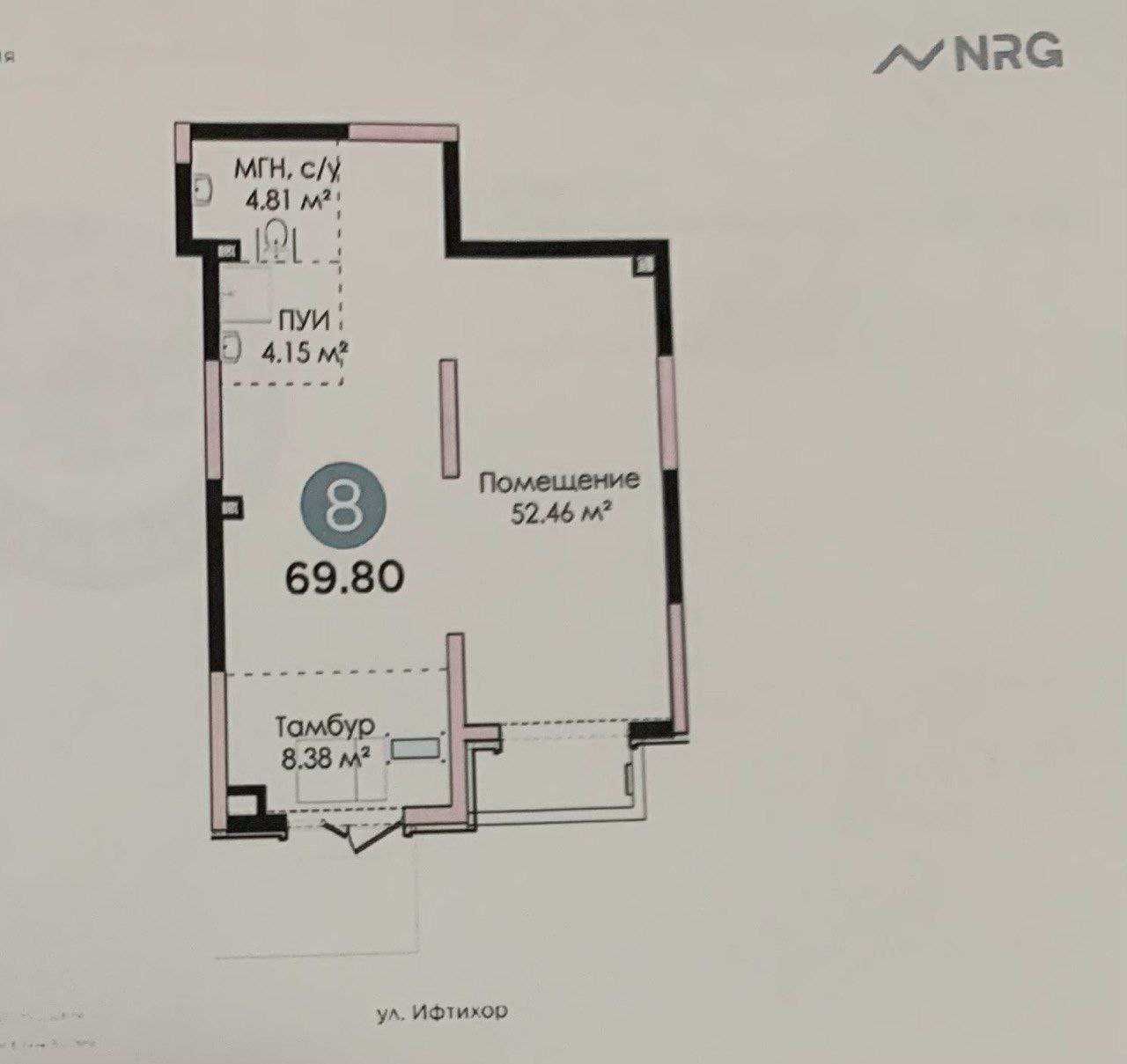 ЖК NRG HAYOT Телевышка 2-комнаты 1/5 70 м² коробка