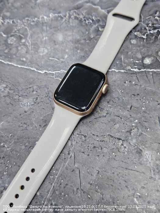Apple Watch Series SE 40mm  ( Астана, Женис 24) л 744146