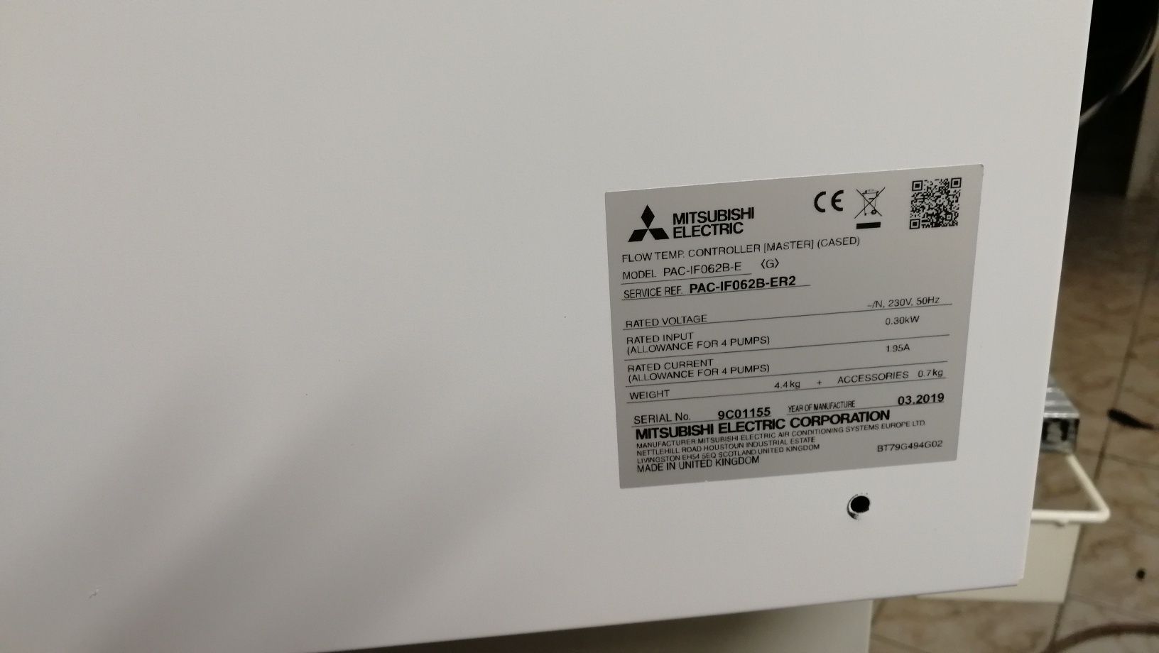 Термопомпа Mitsubishi 12Kw, 14Kw,  16Kw