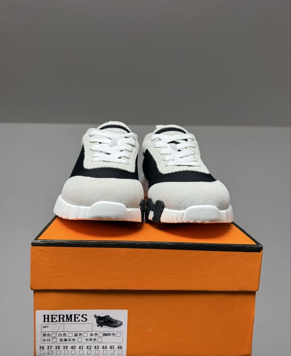 Hermes Bouncing Trainer