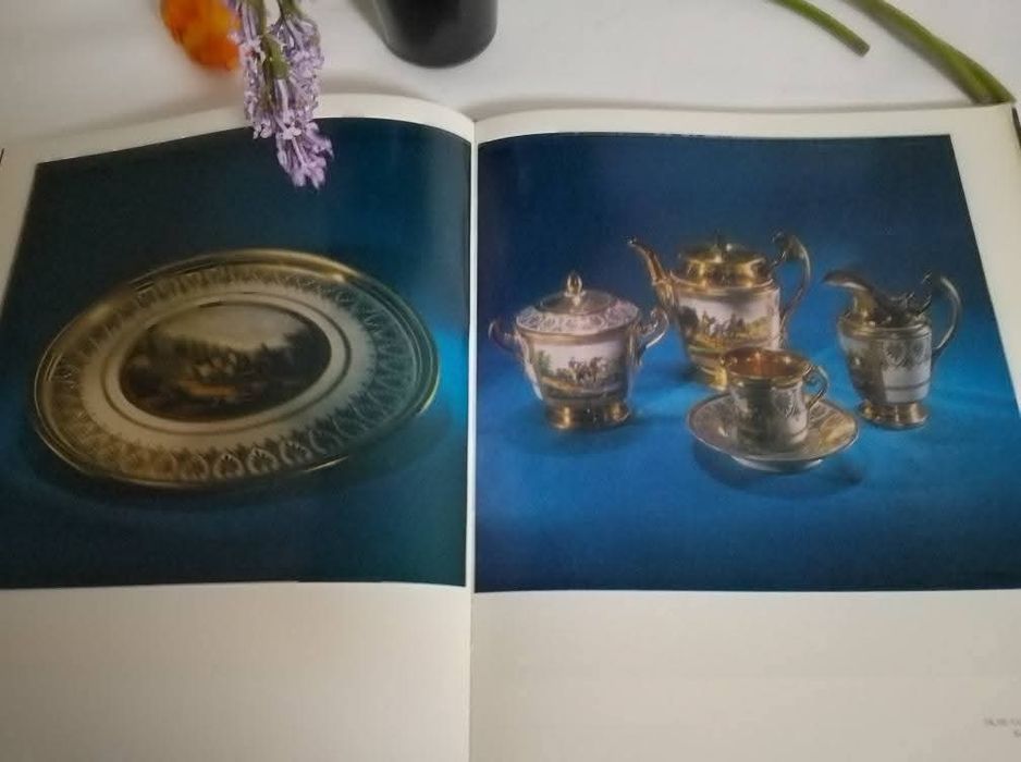 Руска книга за порцелан