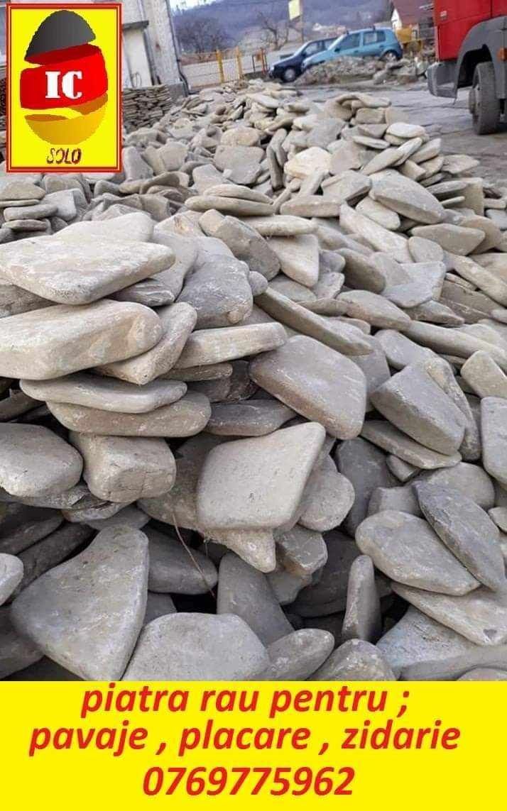 Pământ negru plus mraniță