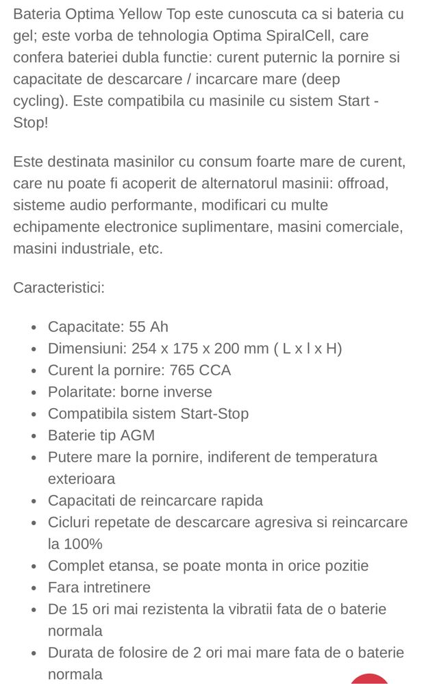 Acumulator Optima 12 v 55 ah