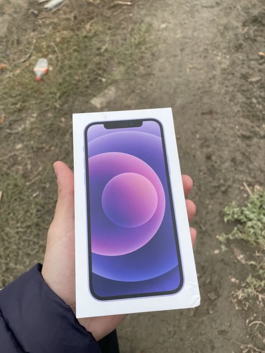 iPhone 12 (Purple)