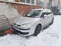 Citroen C4 1.6 HDI / Цитроен Ц4 1.6 ХДИ 2006 година на части