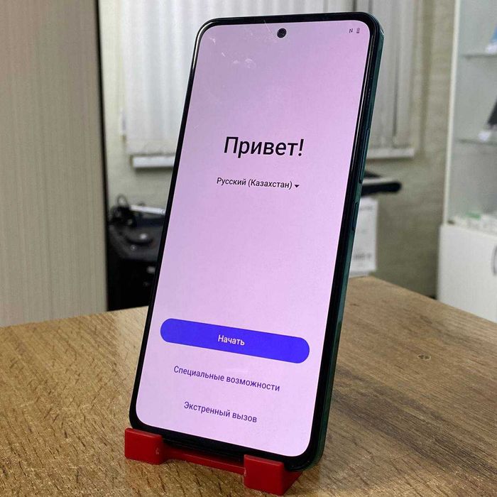 Сотовый телефон Vivo V40 Lite 128GB / sk151777
