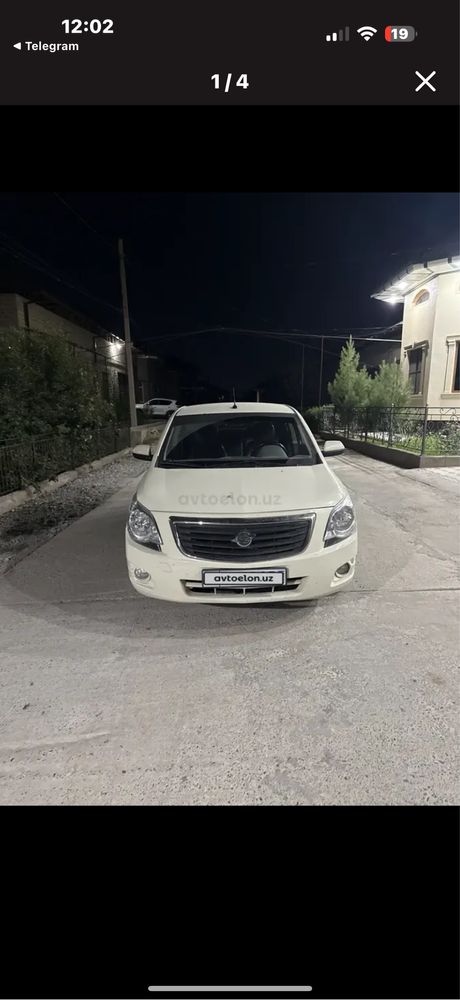 продажа автомашины