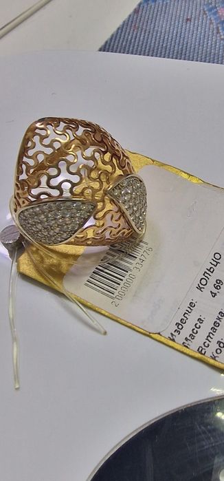 Кольца золотые за граим 50000