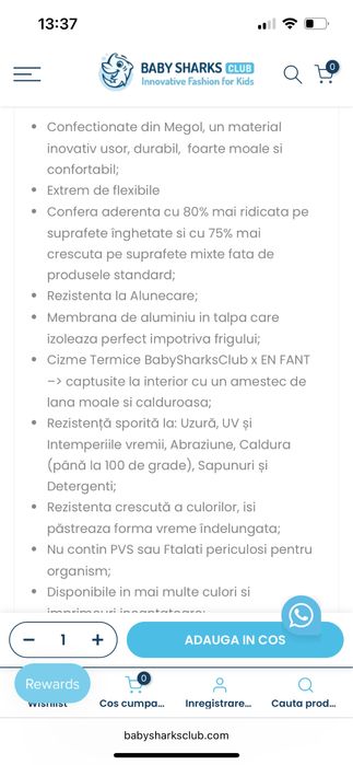 Cizme imblanite En Fant, masura 26