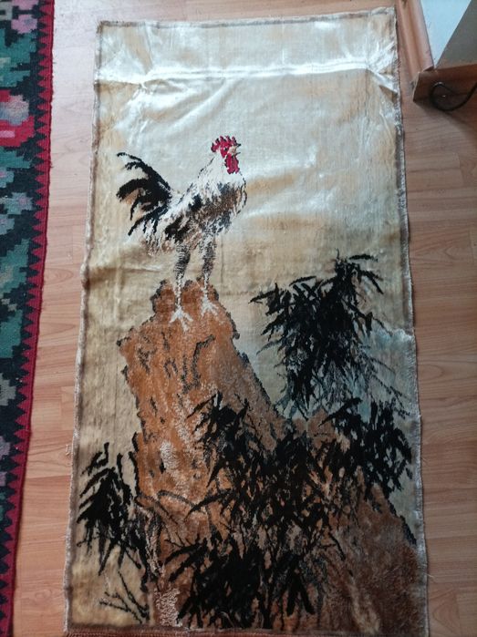 Carpete plușate anii '80