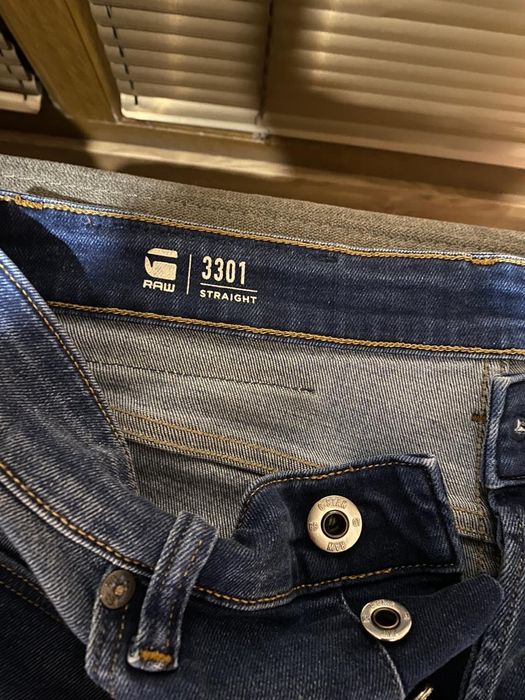 Чисто нови дънки G-star