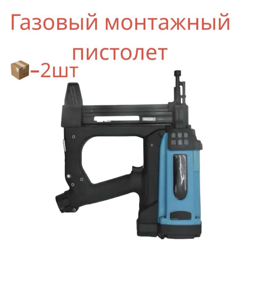 Продам газовый пистолет новый