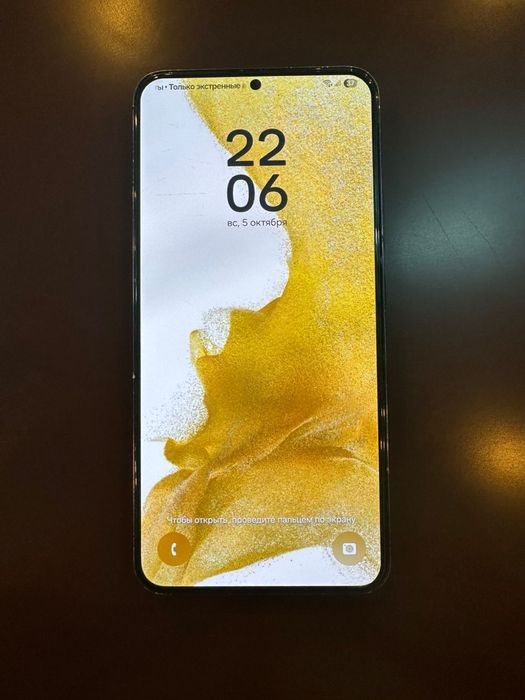 Samsung s22+ 128gb