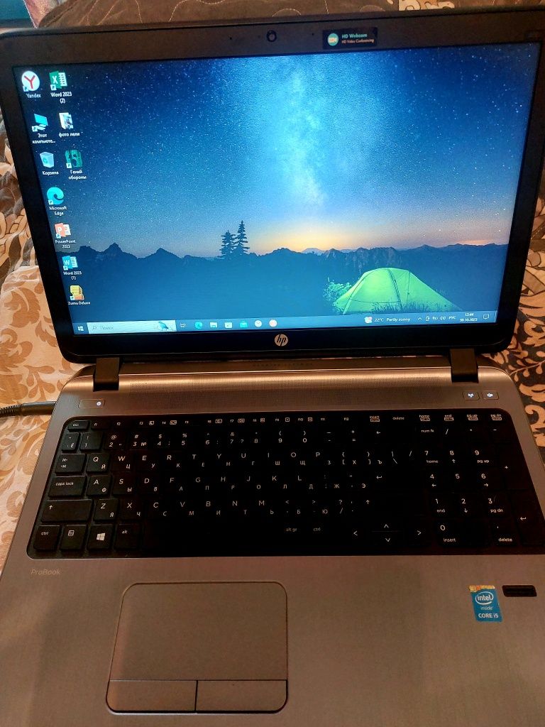 Ноутбук HP ProoBook