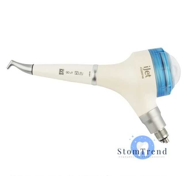 Air flow Refine I Jet
