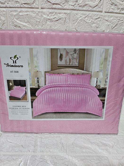 Сатениран памук, лукс и качество