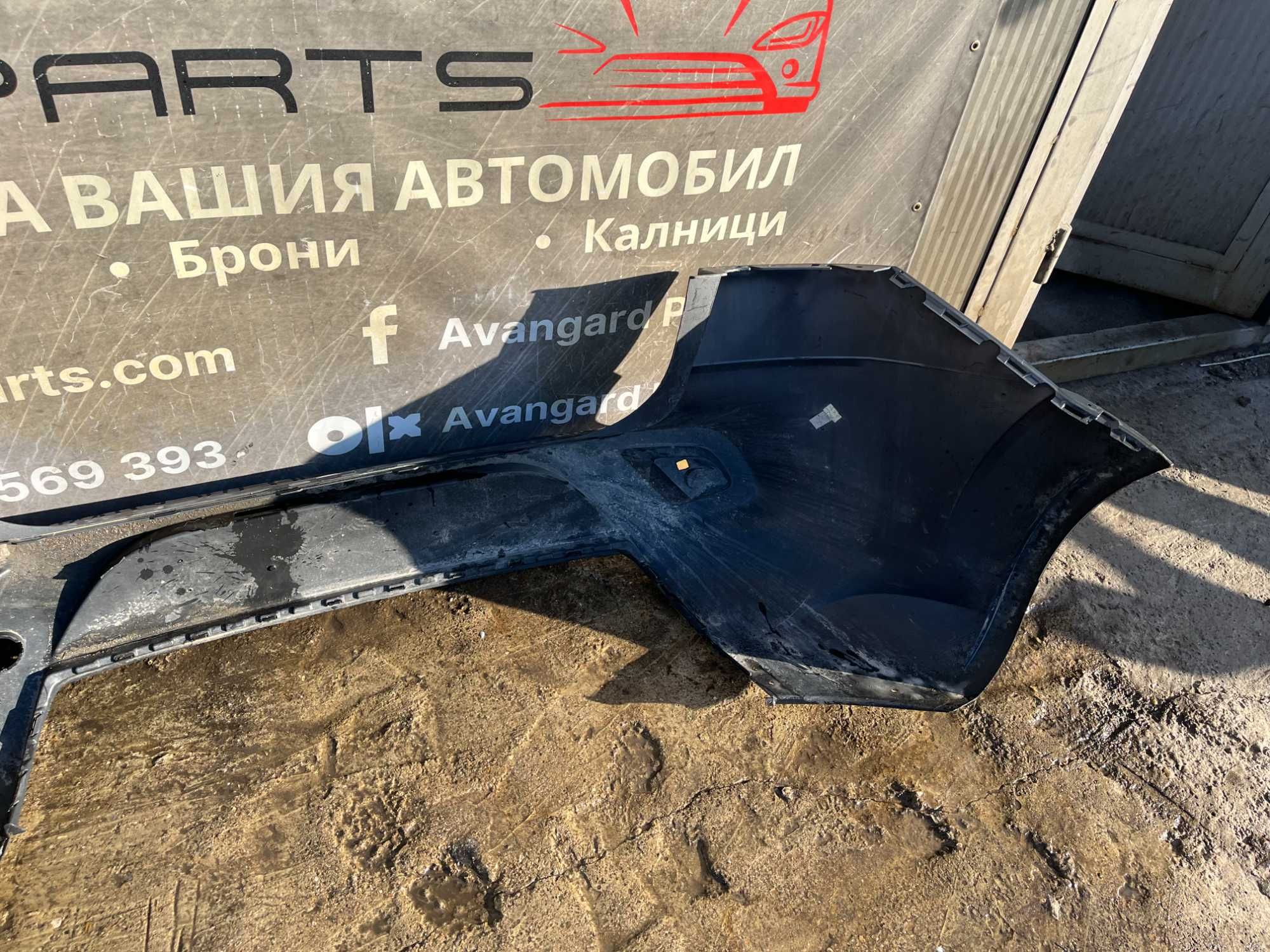 Броня Seat Altea  XL Freetrack 04-