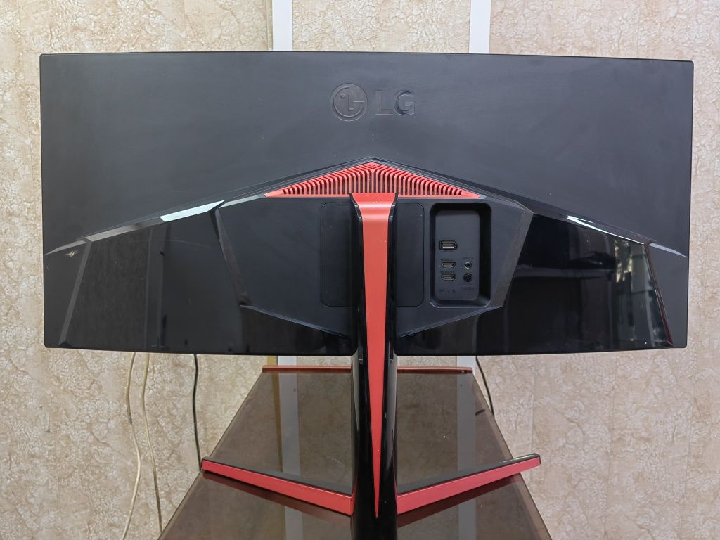 LG Gaming 34GL750