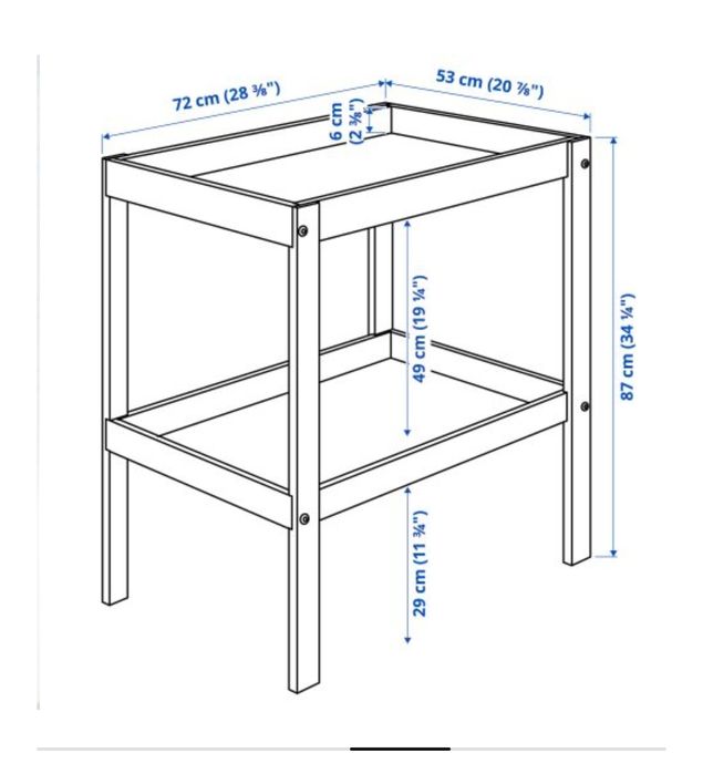 Мама за повиване
