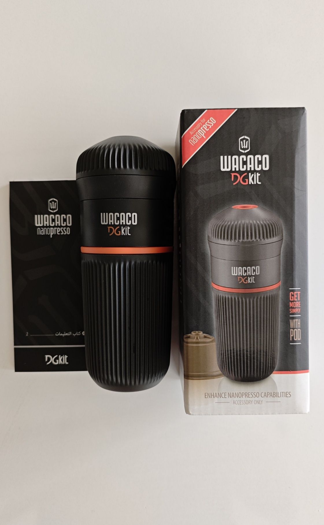 Преносима кафемашина – Wacaco Nanopresso