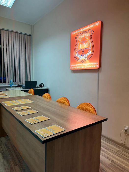 Субаренда офиса (кабинет) 5/2