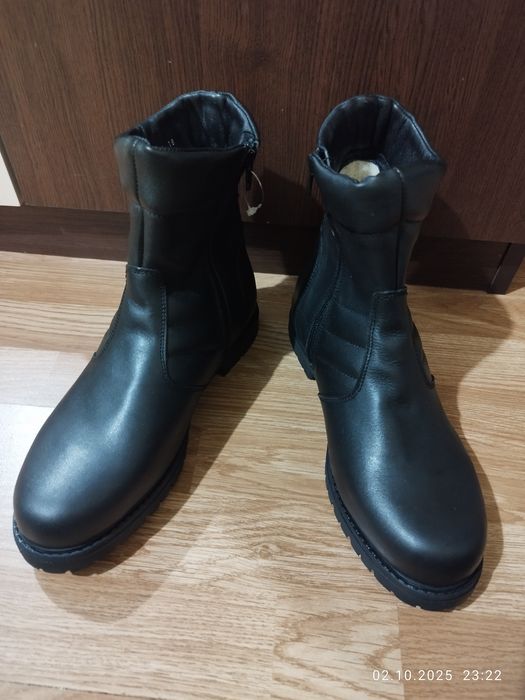 Боти зимни мъжки Български УНИКАЛНИ