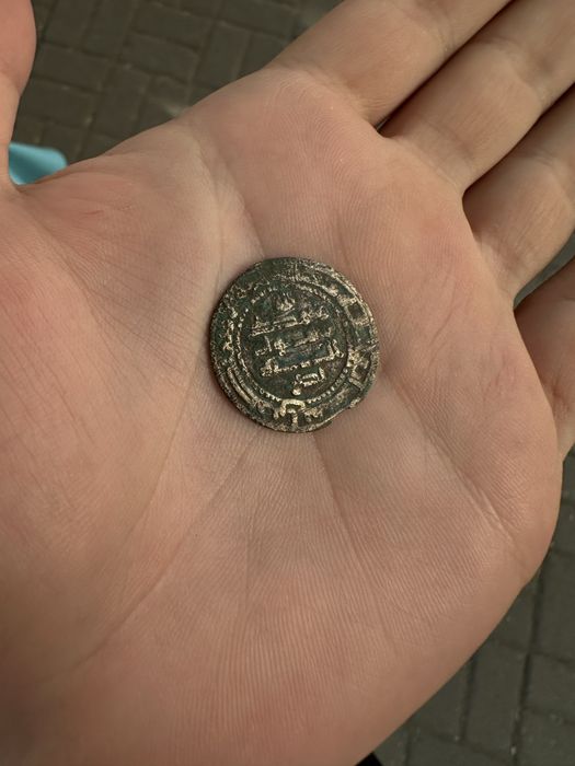 Temuriylar va buhoriylar tangalari