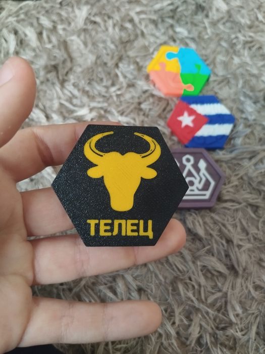 Продавам редки лаб койни