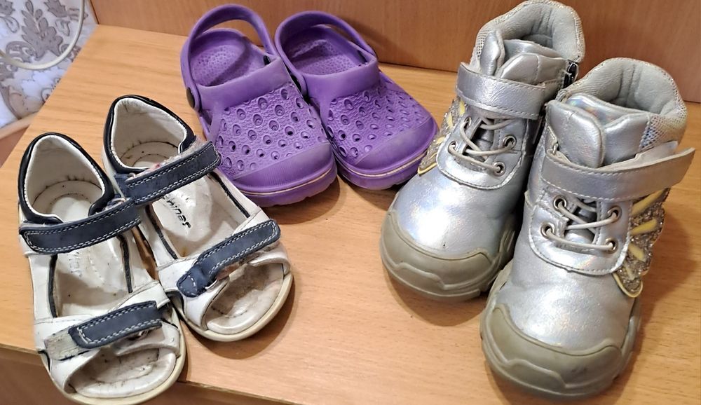 Продам детскую обувь