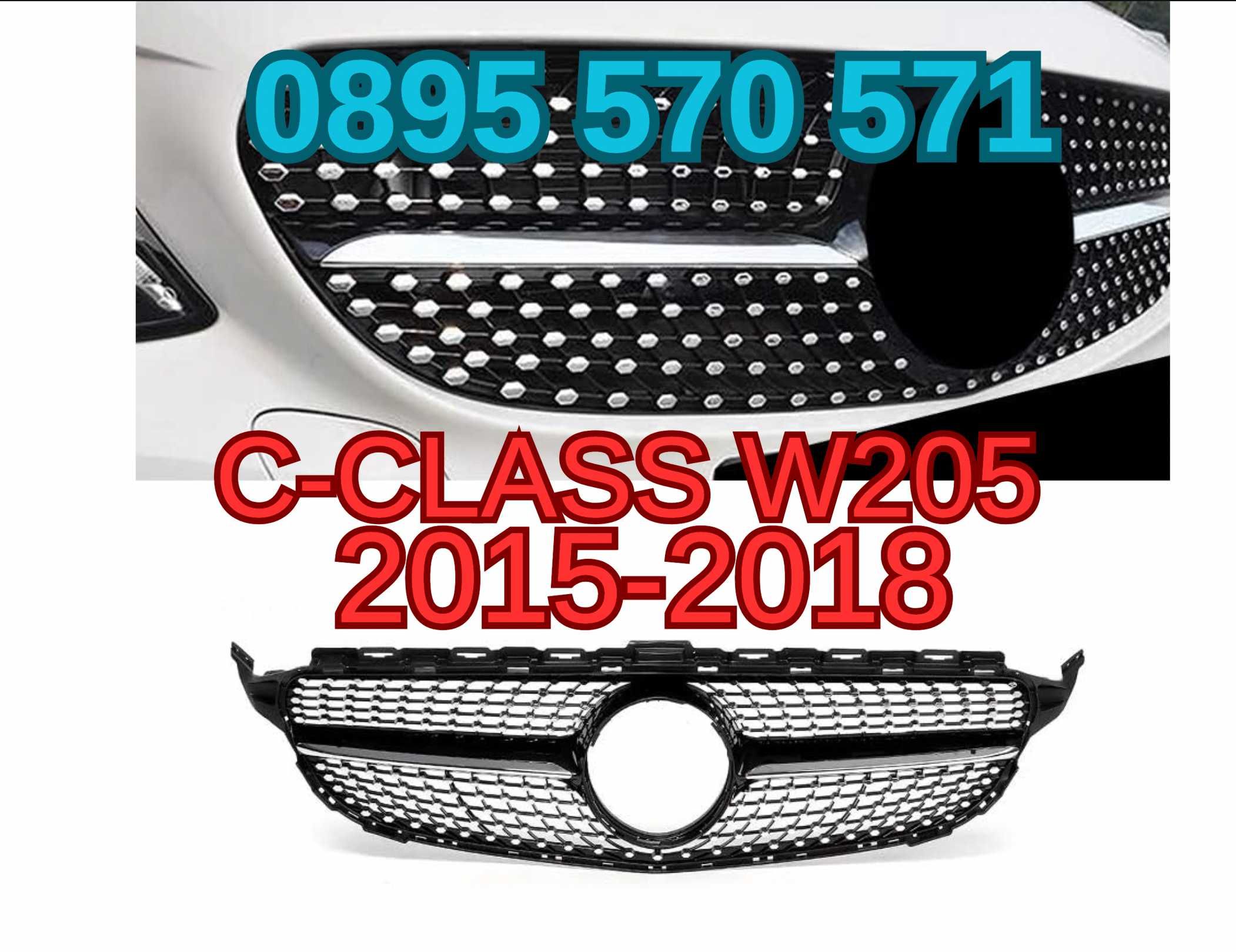 Предна Решетка за Мерцедес Mercedes Ц Клас C Class W205 (15-18) АМГ