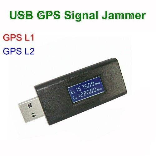 GPS заглушител Gps blocker Защита от Проследяване