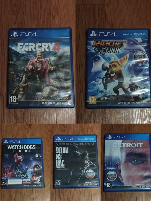 Обменяю Игры на PS4
