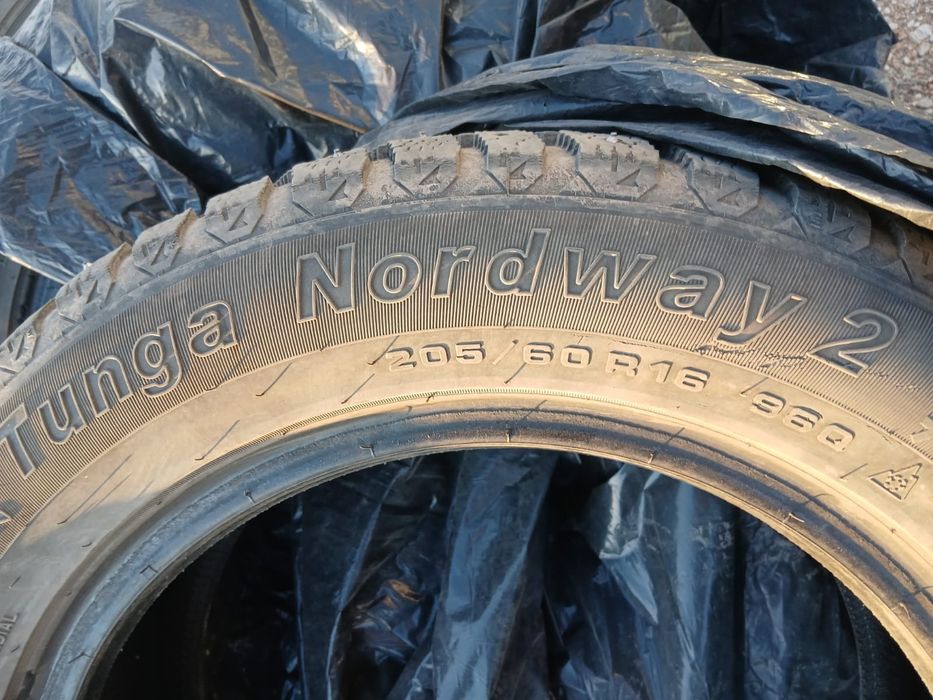 Продам шины зимние