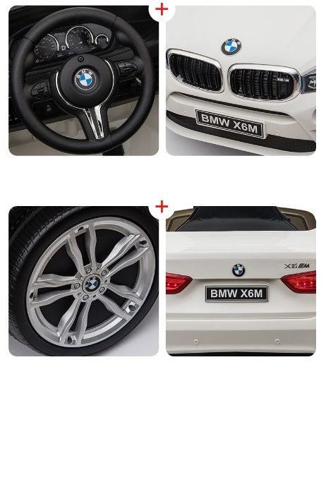 Акумулаторен джип BMW X6М акумулаторни джипове