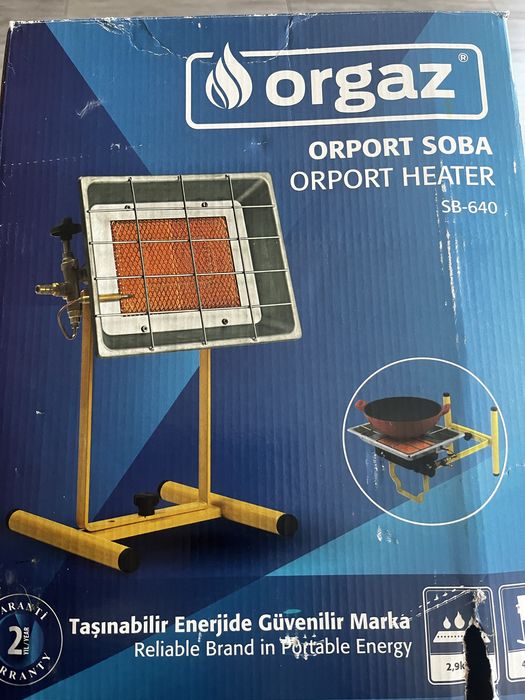 продавам газова печка