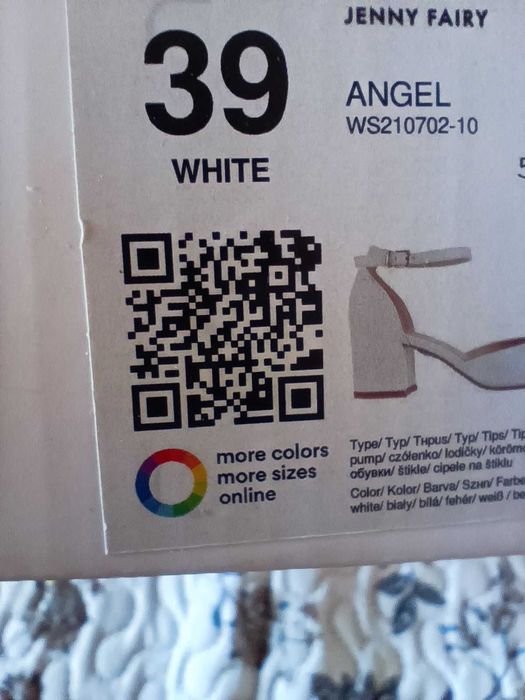 Официални обувки Jenny Fairy