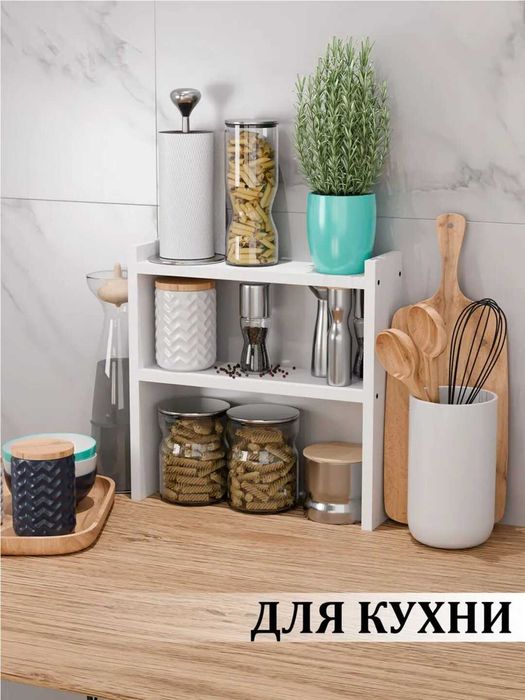 Полка настольная 2 и 3 секции — новая.