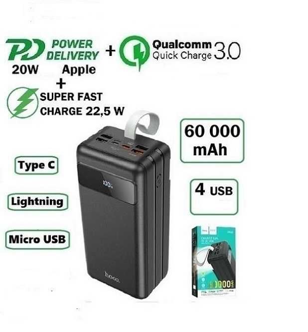 baterie externa 60000mA powerbank profesional superfast charge 22,5w