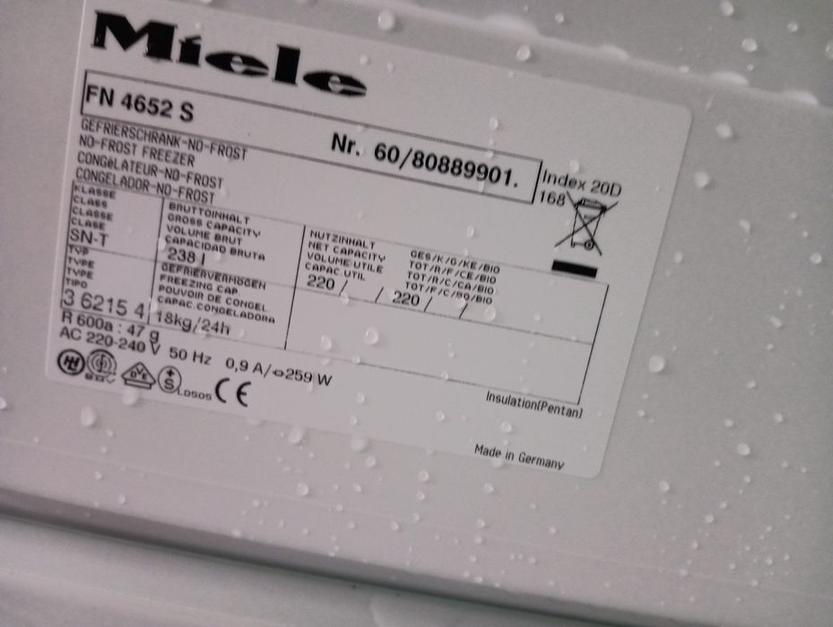 Вертикален фризер със 7 чекмеджета Миеле Miele 2 години гаранция!