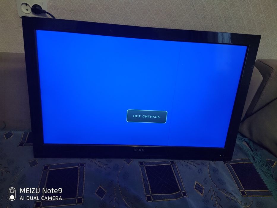 Жк тв Веко с кронштейном