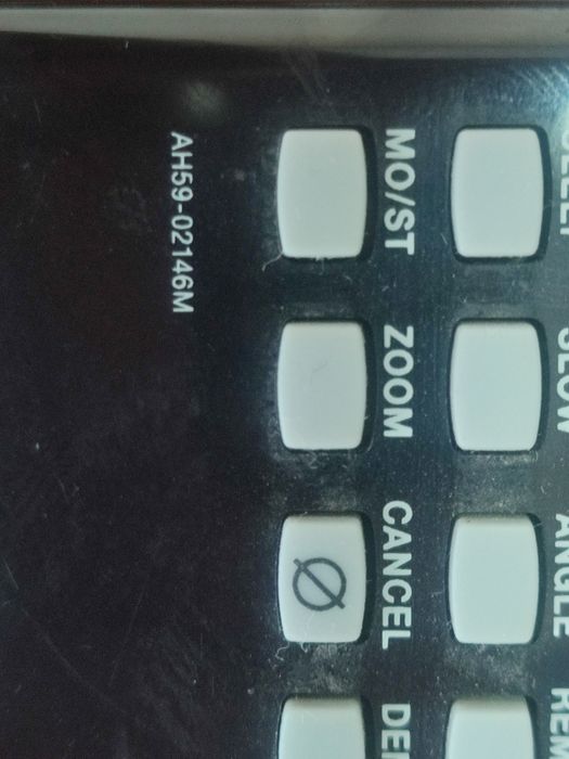 Telecomanda Samsung si CyberLink