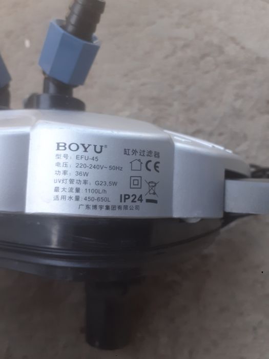 Продам фильтор для аквариума