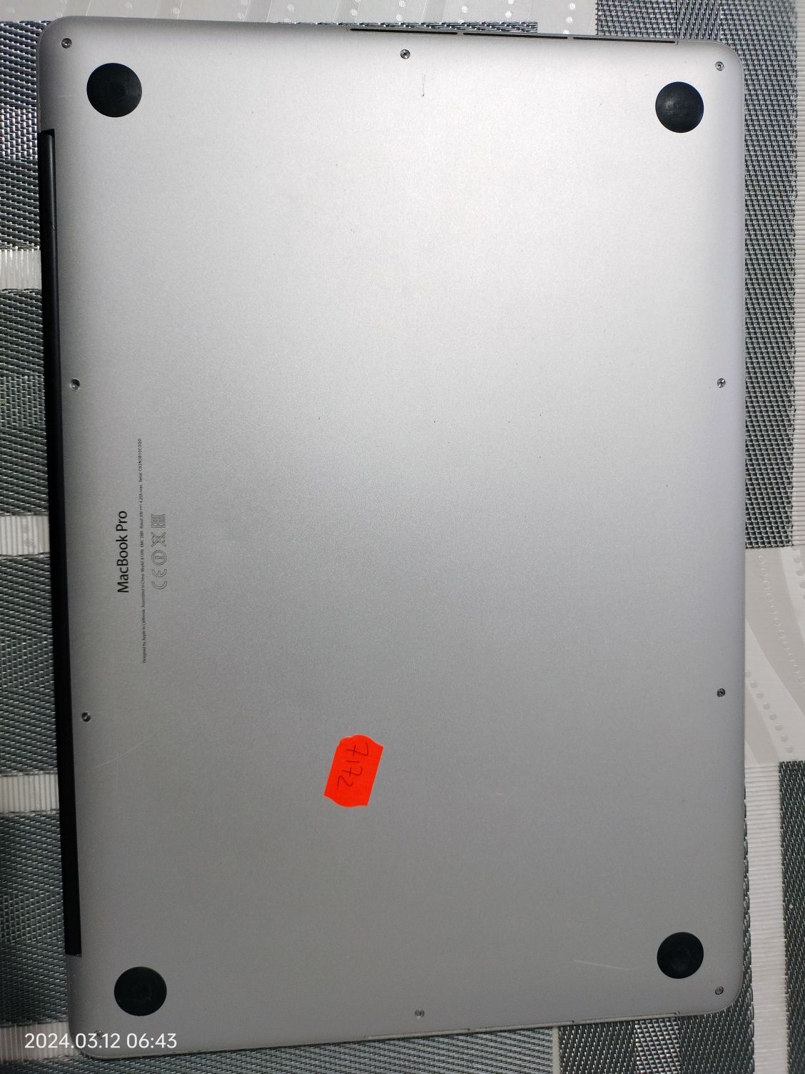 Macbook pro retina 15" mid 2014