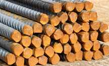 Fier beton bara 12m