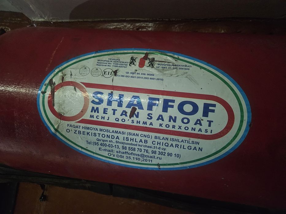 Metan balon 75.talik