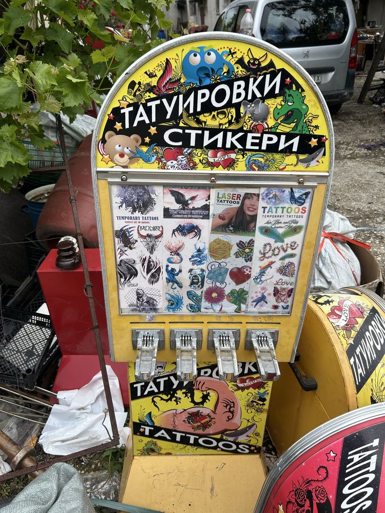 Вендинг машина за татуировки