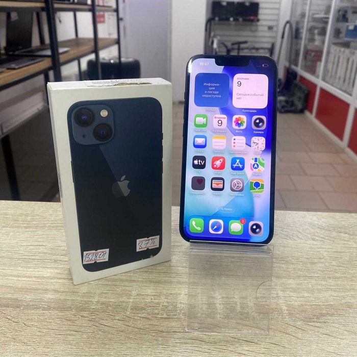 СВ-47/Сотовый телефон Apple iPHONE 13 128GB/sk152996