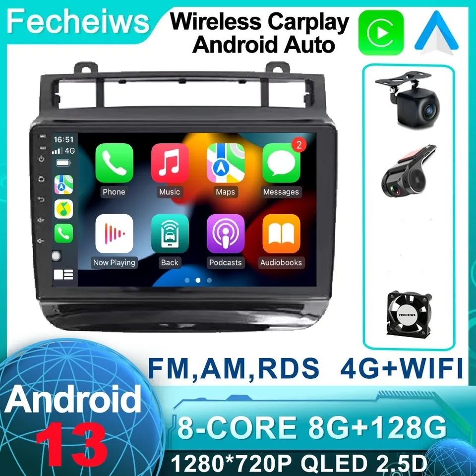 Navigatie Android 1/2/4GB Touareg 2011-2017 Waze YouTube WiFi GPS USB